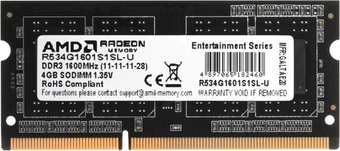 Оперативная память AMD Radeon R5 Entertainment Series 4ГБ DDR3 1600 МГц R534G1601S1SL-U