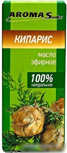 Aroma Saules Эфирное масло Кипарис 10 мл