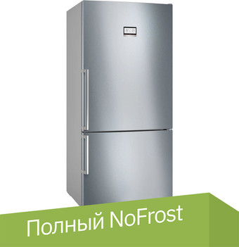 Холодильник Bosch Seri 6 KGN86AI32U