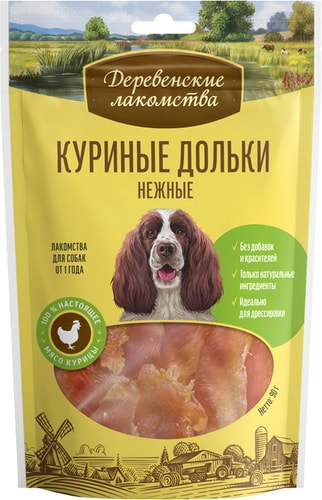 Лакомство для собак Деревенские лакомства Куриные дольки нежные 90 г