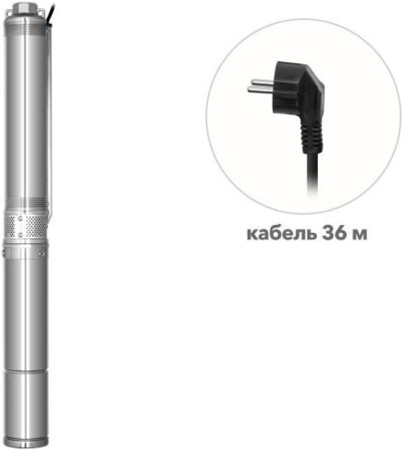 Скважинный насос A&P Good Work 3-2700/31-3/11