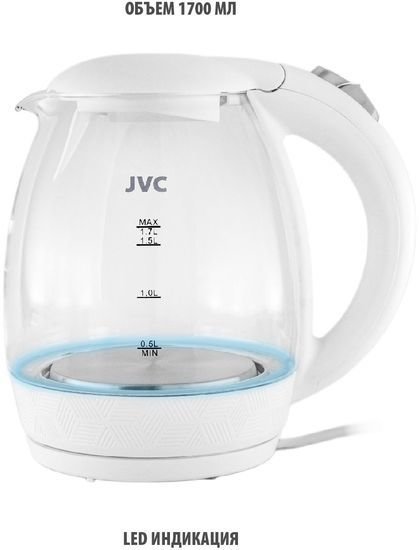 Электрический чайник JVC JK-KE1514