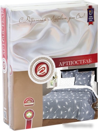 Постельное белье АртПостель Легкость 705 (1.5-спальный)