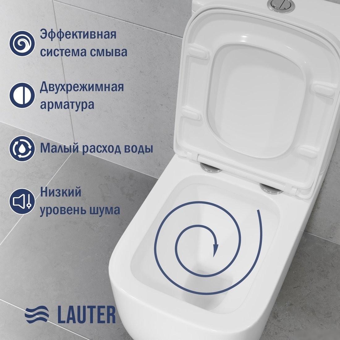 Унитаз напольный Lauter Rimless 21D2203