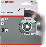 Отрезной диск алмазный Bosch 2.608.602.630