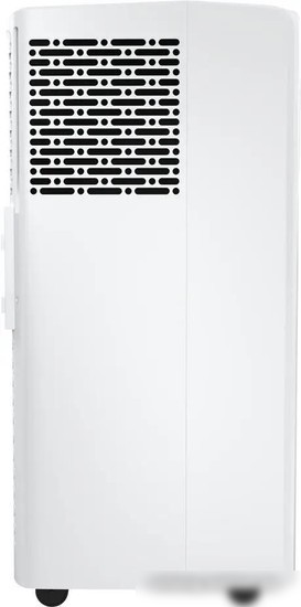 Мобильный кондиционер Hisense W-series AP-07CR4GKWS00