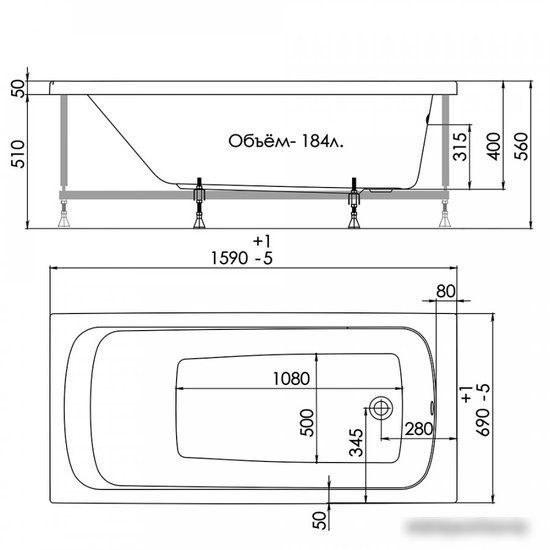 Ванна 1AcReal Gamma 160x70 (с ножками и экраном)