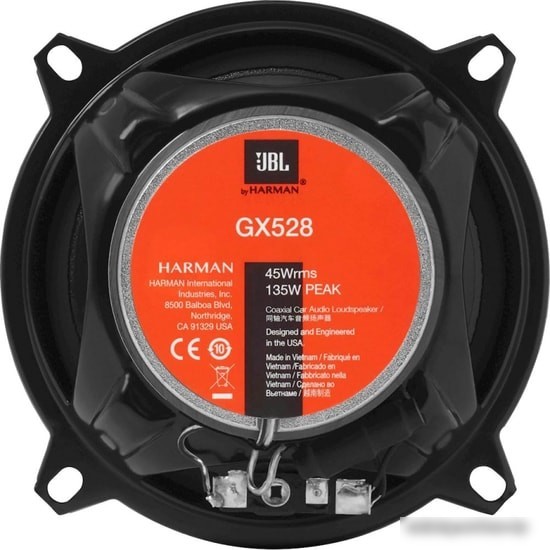 Коаксиальная АС JBL GX528
