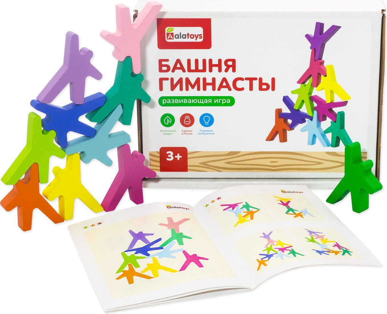 Балансир Alatoys Башня гимнасты БШ07