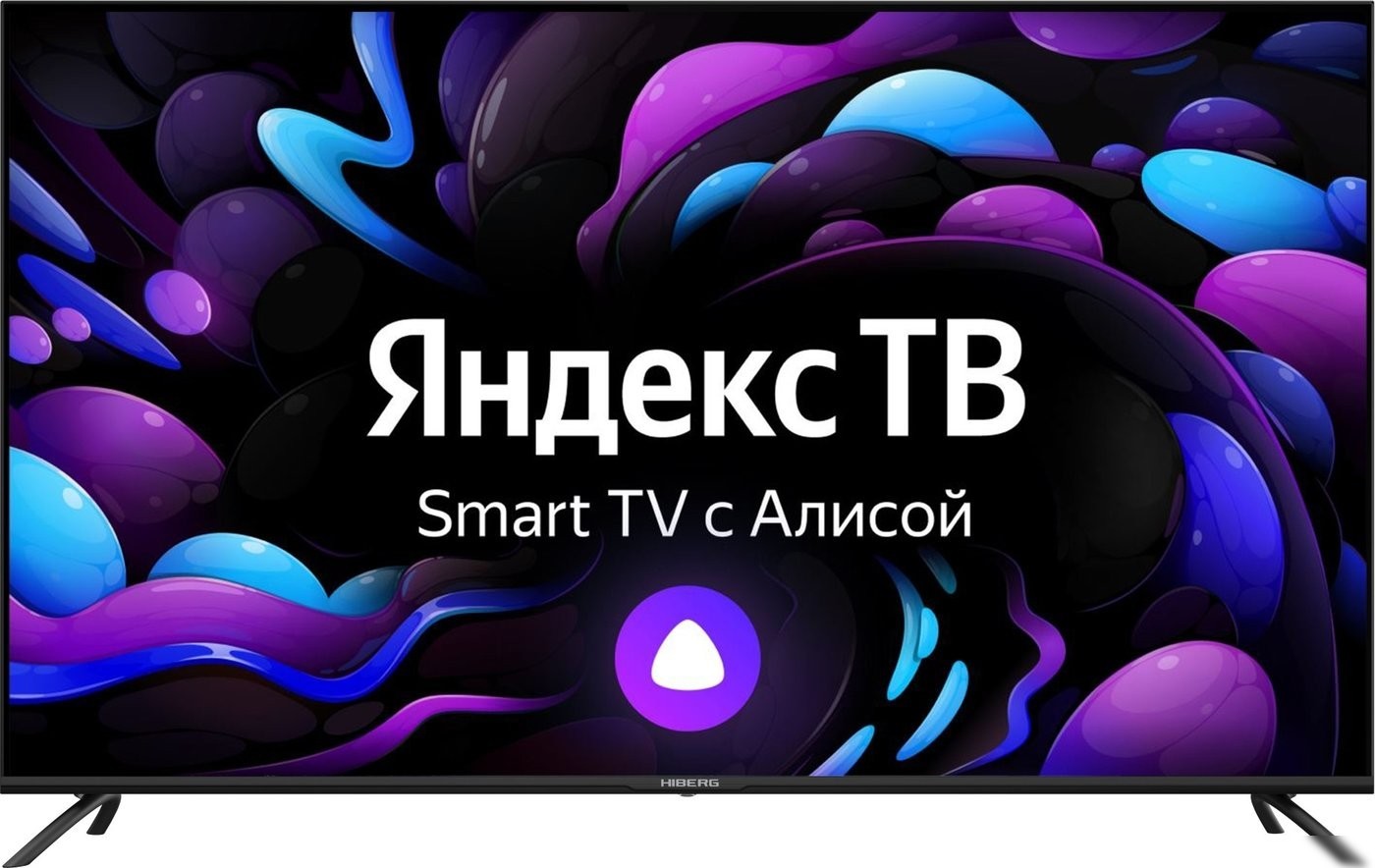 Телевизор Hiberg 55Y UHD-R