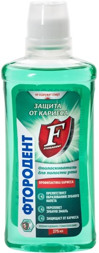 Ополаскиватель для полости рта Фтородент Защита от кариеса 275 мл