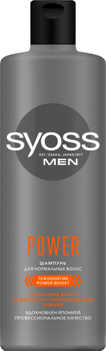 Шампунь Syoss Men Power-Boost для нормальных волос 450 мл