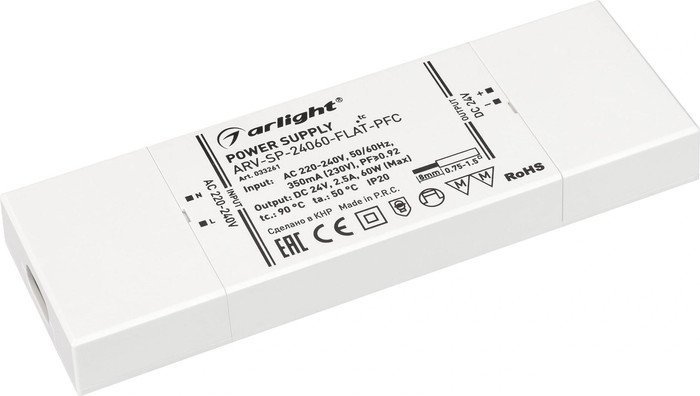 Блок питания Arlight ARV-SP-24060-FLAT-PFC 033261
