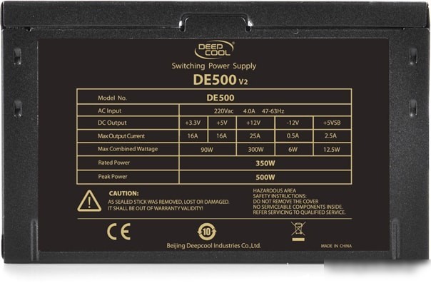 Блок питания DeepCool DE500 v2 DP-DE500US-PH