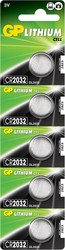 Батарейки GP Lithium CR2032 5 шт.