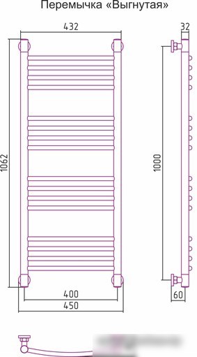 Полотенцесушитель Сунержа Богема+ 1000x400 00-0221-1040
