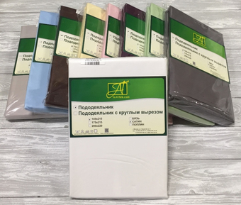 Постельное белье Альвитек 175x215 ПОД-СО-20-БЕЛ (белый)
