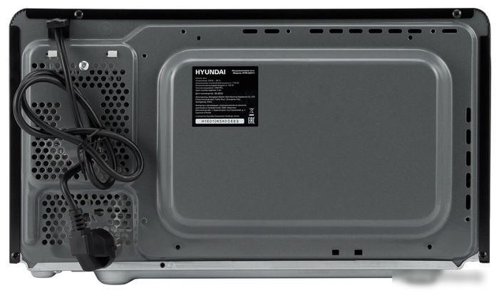 Микроволновая печь Hyundai HYM-D2074