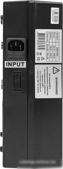 Источник бесперебойного питания EKF E-Power Home 800 ВА Proxima SSW-800