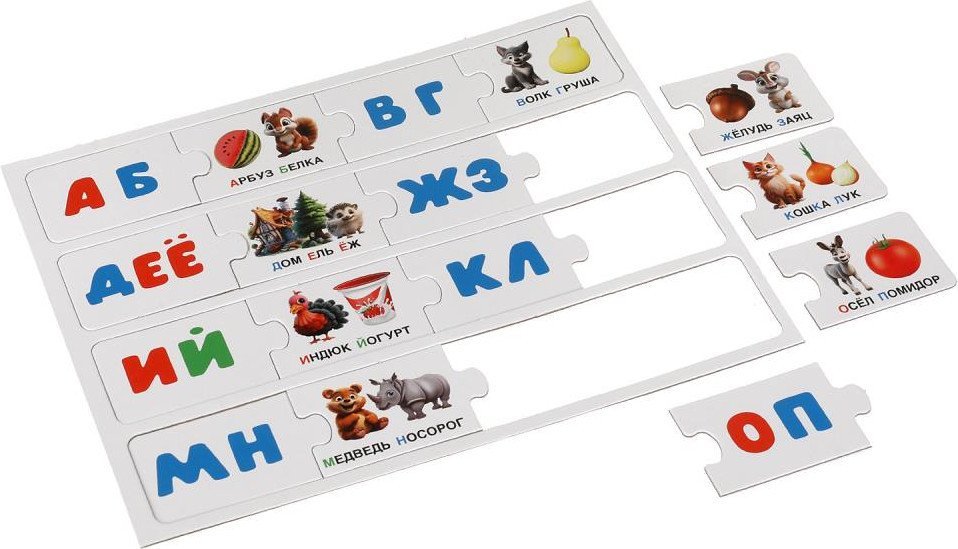 Развивающая игра Умные игры Азбука 4660254443419