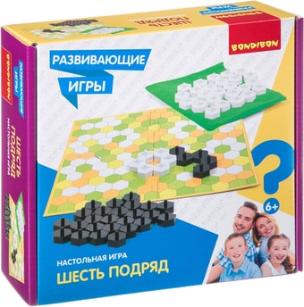 Развивающая игра Bondibon Шесть подряд ВВ4509