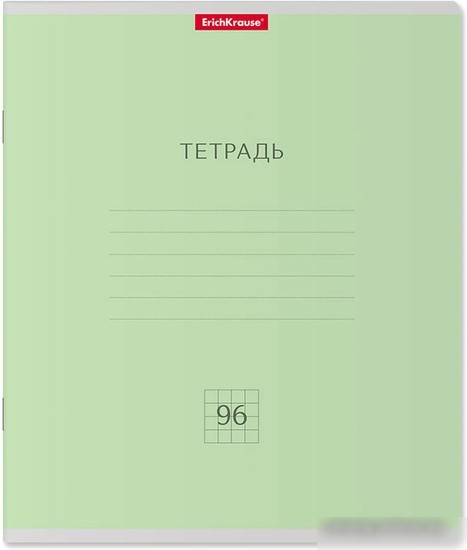 Общая тетрадь Erich Krause Классика 96 л клетка 56318