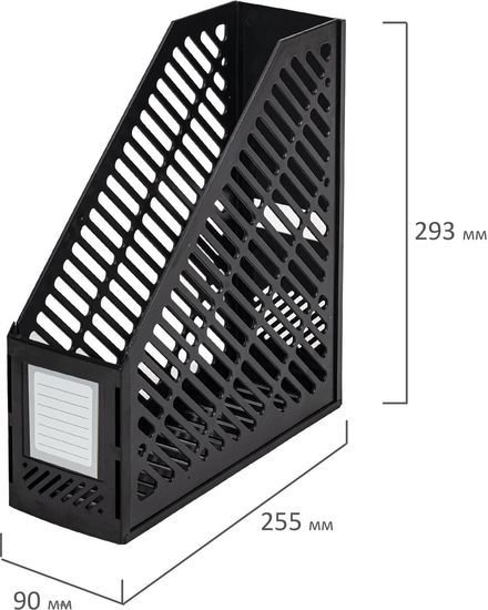 BRAUBERG Office-Expert 238019 (черный)