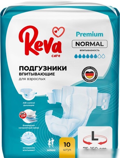 Подгузники для взрослых Reva Care Normal L (10 шт)