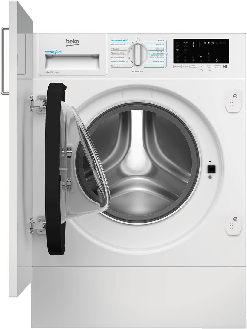 Стиральная машина BEKO BI3WBT8841 W