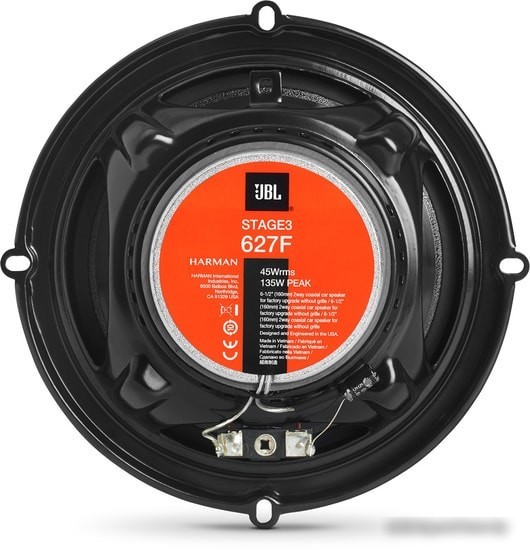 Коаксиальная АС JBL Stage3 627F