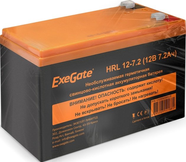 Аккумулятор для ИБП ExeGate HRL 12-7.2 (12В, 7.2 А·ч)