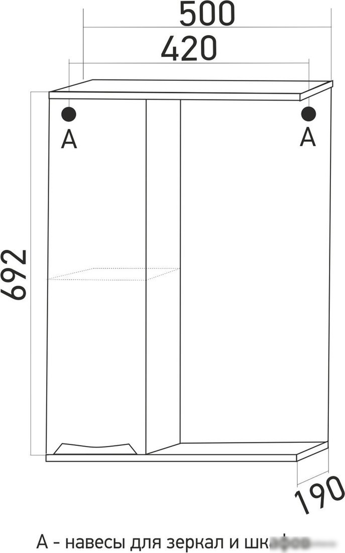 Mixline Шкаф с зеркалом Этьен 50 L 542402 (с подсветкой)