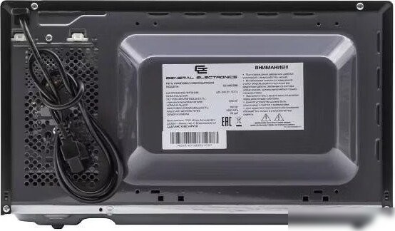 Микроволновая печь General Electronics GE-MS120B