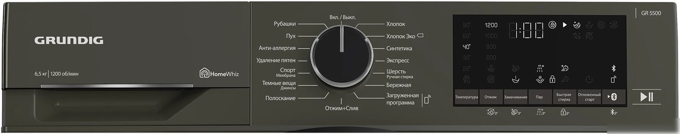 Стиральная машина Grundig GW5P56H21M
