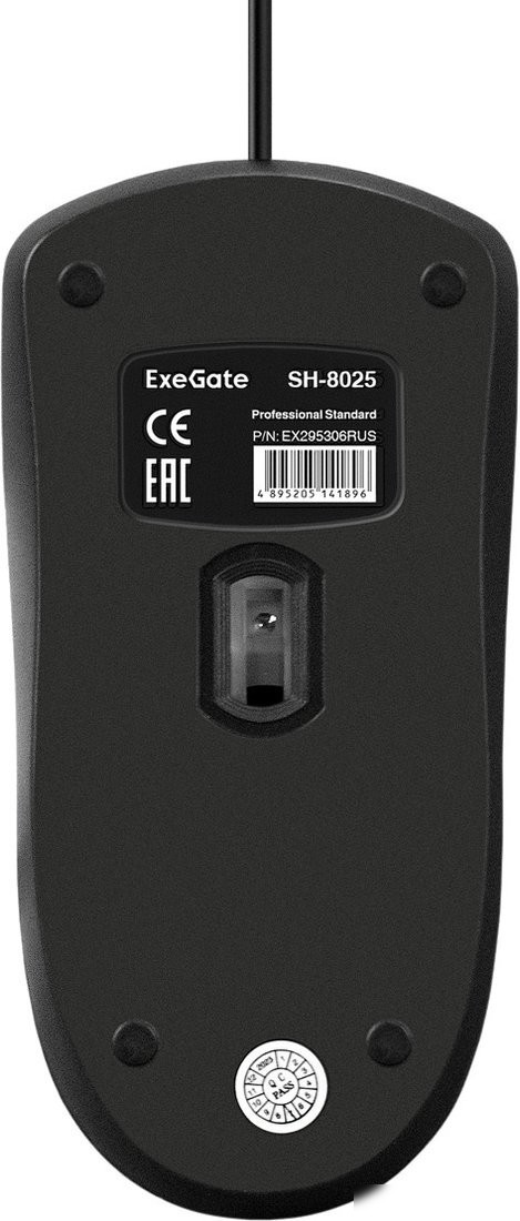 Мышь ExeGate SH-8025