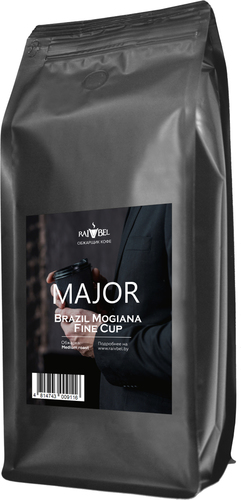 Кофе Major Brazil Mogiana NY 2 17/18 Fine Cup зерновой 1 кг