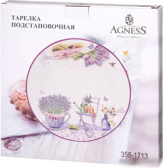 Тарелка обеденная Agness 358-1713