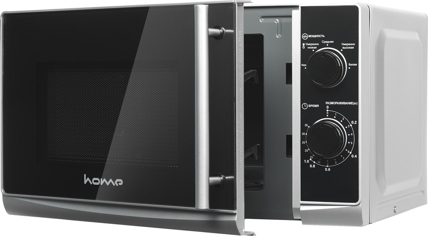Микроволновая печь HOME HMM207ES