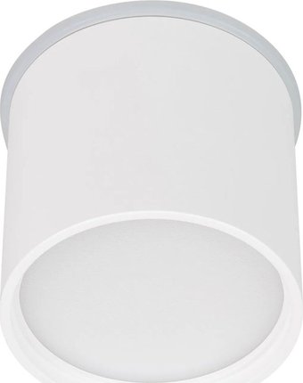 Светильник Arlight SP-CYLINDO-R75-7W Day4000 (WH, 110 deg, 230V) 041246