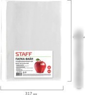 Набор файлов Staff А3 225769 (50шт)