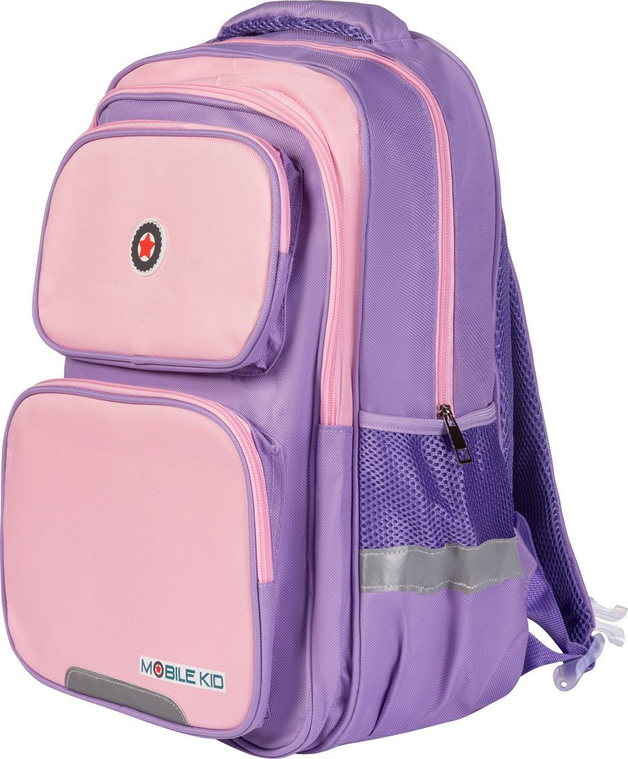 Школьный рюкзак Mobile Kid Formal SBP200 (розовый/фиолетовый)