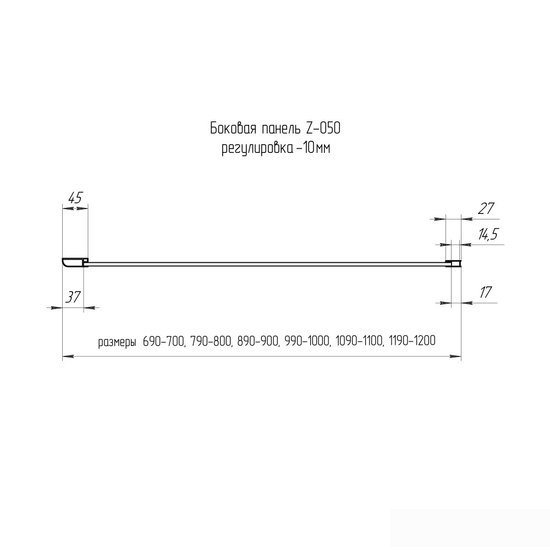 Душевая стенка RGW Z-050-3B 352253100-14 100 (черный/прозрачное стекло)