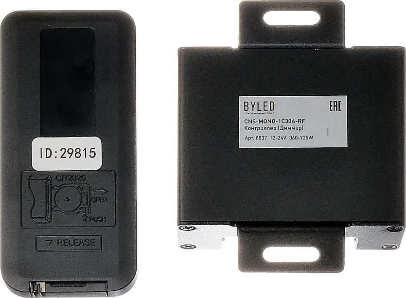 Диммер для одноцветных лент (без RGB) Byled CNS-MONO-1C30A-RF