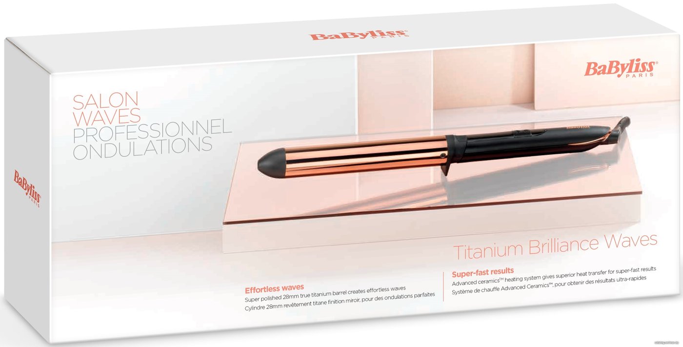 Круглая плойка BaByliss C455E