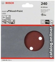Шлифлист Bosch Expert for Wood 2.608.605.722