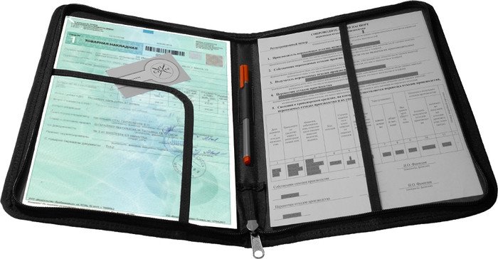 Папка для бумаг elCrucce А4 (с пластиковыми карманами)