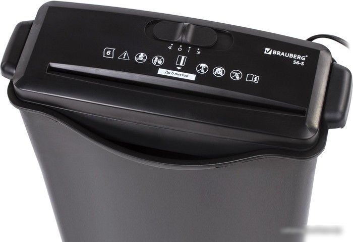 Шредер BRAUBERG S6-S 531087