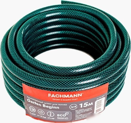 Шланг Fachmann Garten Beginn 05.016 (3/4'', 15м, зеленый)