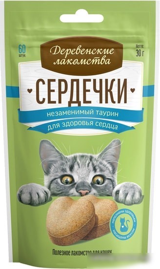 Лакомство для кошек Деревенские лакомства Сердечки и незаменимый таурин 30 г Лакомство для кошек Деревенские лакомства Сердечки и незаменимый таурин 30 г
