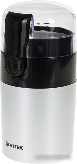 Кофемолка Vitek VT-1540